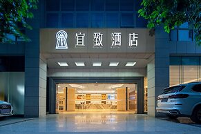 Yizhi Hotel (Dongshankou Subway Station Store, First Affiliated Hospit