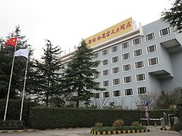 Grand Skylight Gardens Hotel Shanghai