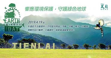 Yangmingshan Tien Lai Resort & Spa