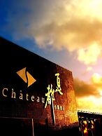 Chateau Beach Resort