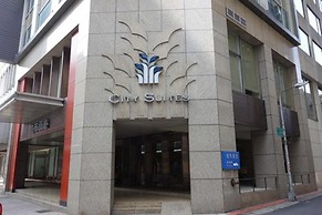 City Suites Taipei Nanxi