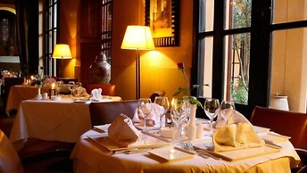 Les Jardins De La Koutoubia