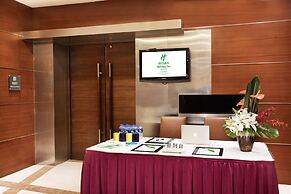Holiday Inn Shanghai Hongqiao Central by IHG