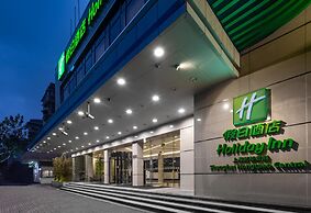 Holiday Inn Shanghai Hongqiao Central, an IHG Hotel