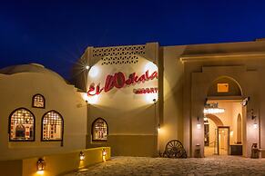 El Wekala Aqua Park Resort