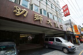 The Lion Hotel