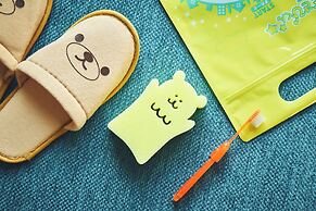 Holiday Inn Kyoto Gojo