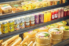 Holiday Inn Kyoto Gojo