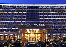 Beijing Minzu Hotel