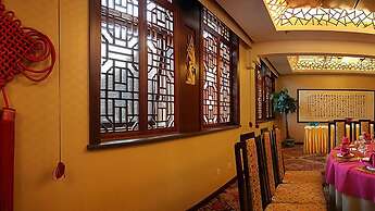 Beijing Minzu Hotel