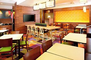 Fairfield Inn & Suites by Marriott Parsippany