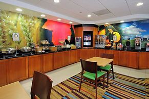 Fairfield Inn & Suites by Marriott Fairfield Napa Valley