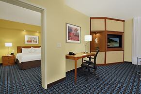Fairfield Inn & Suites by Marriott Fairfield Napa Valley