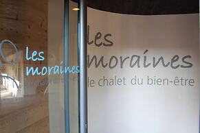 Hôtel Restaurant de la Jamagne