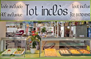 Hotel GHT Oasis Park & SPA