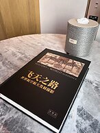 ShenzhenAir International Hotel