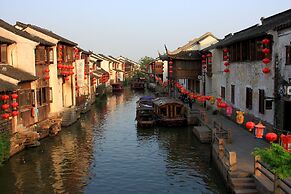 Crowne Plaza Suzhou by IHG