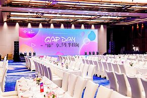 Crowne Plaza Suzhou by IHG