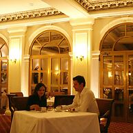 Safi Royal Luxury Valle