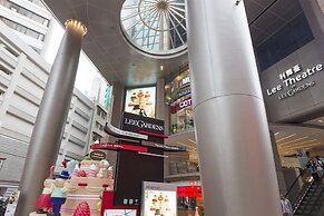 Holiday Inn Express Causeway Bay Hong Kong by IHG