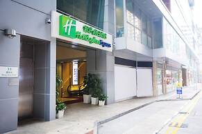 Holiday Inn Express Causeway Bay Hong Kong by IHG