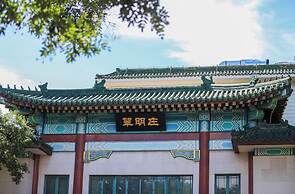 Jade Garden Hotel Beijing