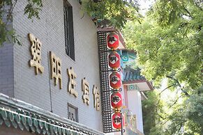 Jade Garden Hotel Beijing