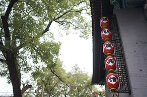 Jade Garden Hotel Beijing