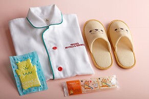 Miyako Hotel Yokkaichi