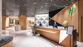 Holiday Inn Chongqing Guanyinqiao by IHG
