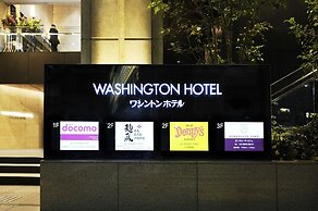 Akihabara Washington Hotel