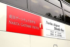 Narita Gateway Hotel