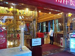 Nanyang King's Gate Hotel - Free Shuttle Service to Canton Fair