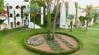 Mahdia beach & aquapark