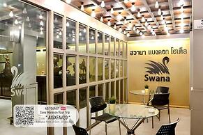 Swana Bangkok Hotel