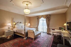 Beijing Hotel Nuo Forbidden City