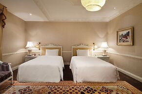 Beijing Hotel Nuo Forbidden City