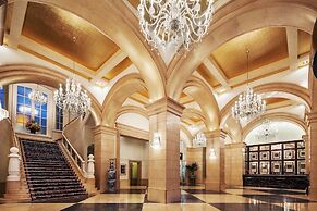 Beijing Hotel Nuo Forbidden City