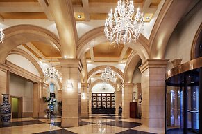 Beijing Hotel Nuo Forbidden City