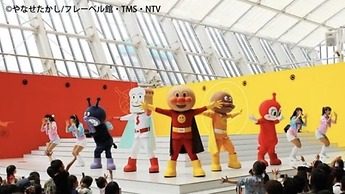 Vessel Hotel Fukuoka Kaizuka