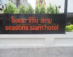 Seasons Siam Hotel