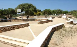 Minura Hotel Sur Menorca