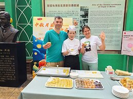 Zhongan Hotel Beijing