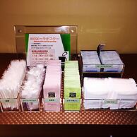 Chisun Hotel Koriyama