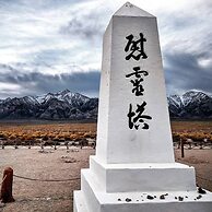 Cielo Hotel Bishop - Mammoth, Ascend Hotel Collection