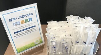 Comfort Hotel Sendai East