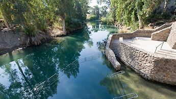 Kempinski Hotel Ishtar Dead Sea