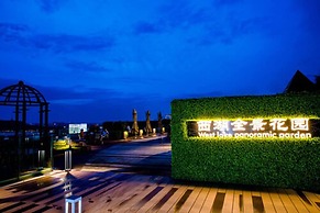 Hangzhou Xinqiao Hotel