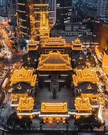 Donghu Collection Hotel Shanghai