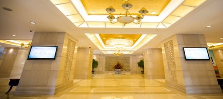 Quanzhou C&D Hotel